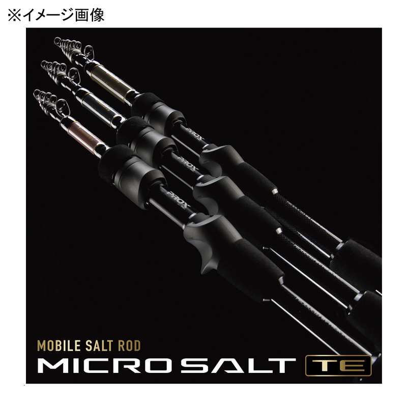 Micro Salt TE 80MLTS (Spinning · 9+1-piece) — фото 4
