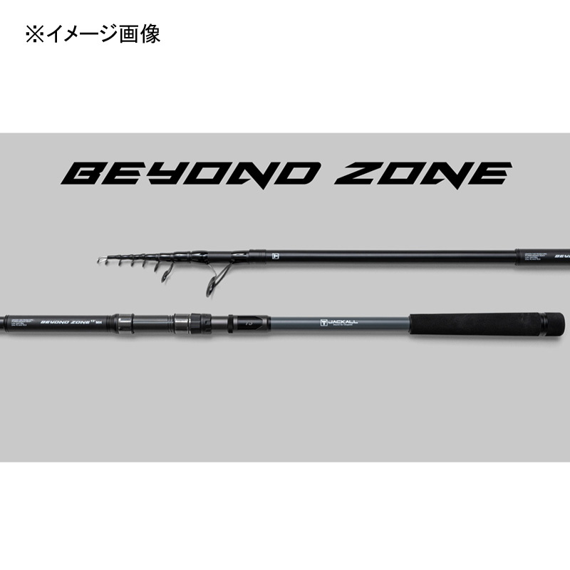 BEYOND ZONE BZ-130MH (4-piece) — фото 2