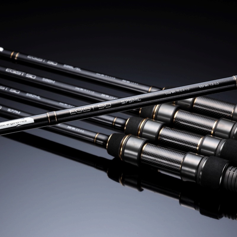 EGIST SD Eging Rod S75ML (2-piece) — фото 3