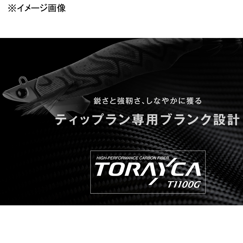Gekidaki TR Shaft GDTR-S511ML/R (3-piece) — фото 3