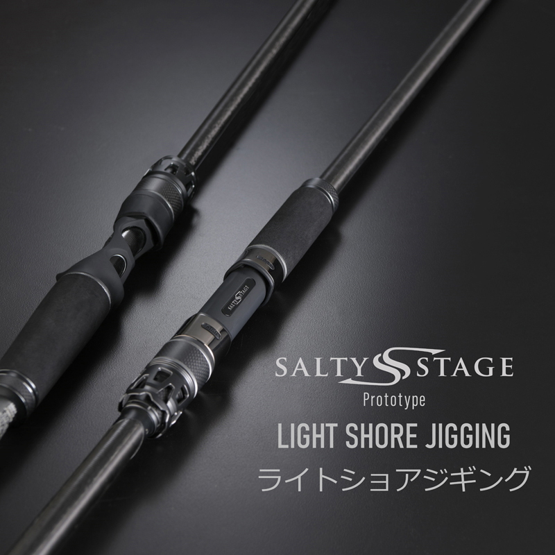 Salty Stage Prototype Light Shore Jigging XLSS-1072M40 (Spinning · 2-piece) — фото 2