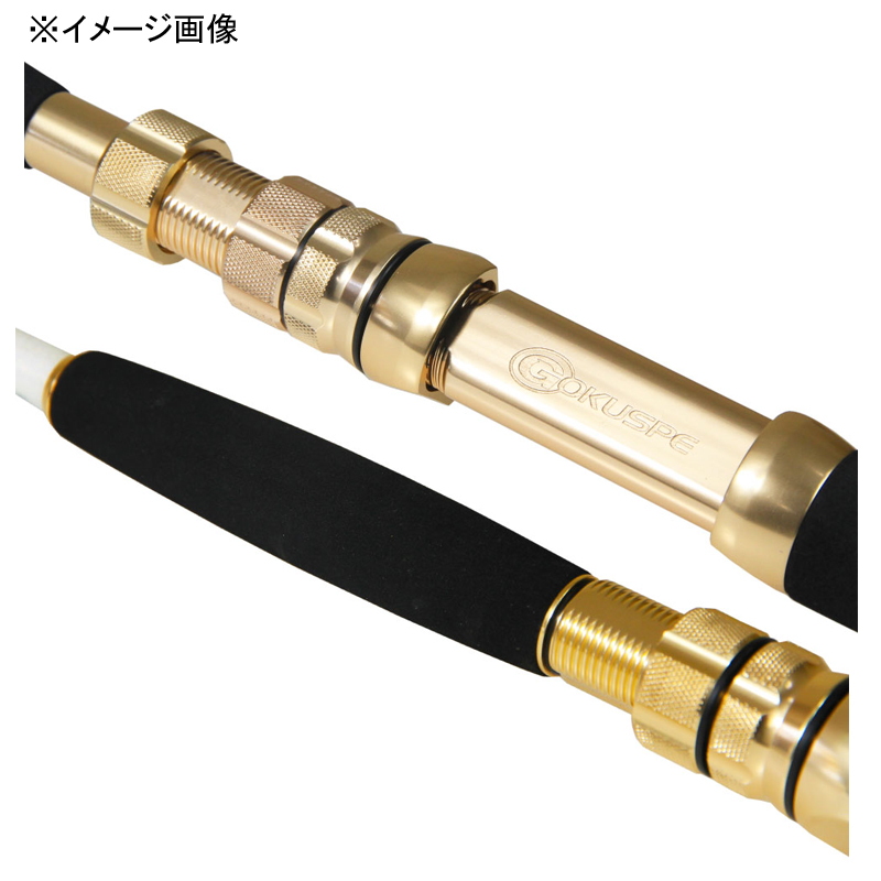 Goku Special Shimaaji 195 (60-150-go) (One-piece) — фото 14