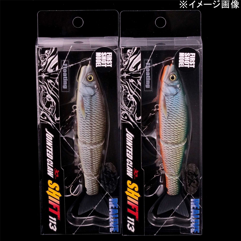 JOINTED CLAW SHIFT113F Kiwami RF — фото 5
