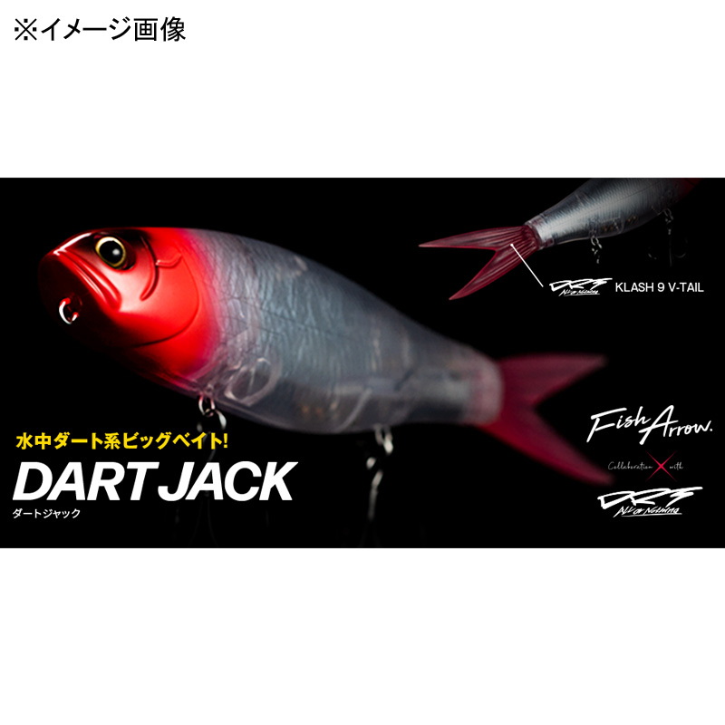 DART JACK — фото 2