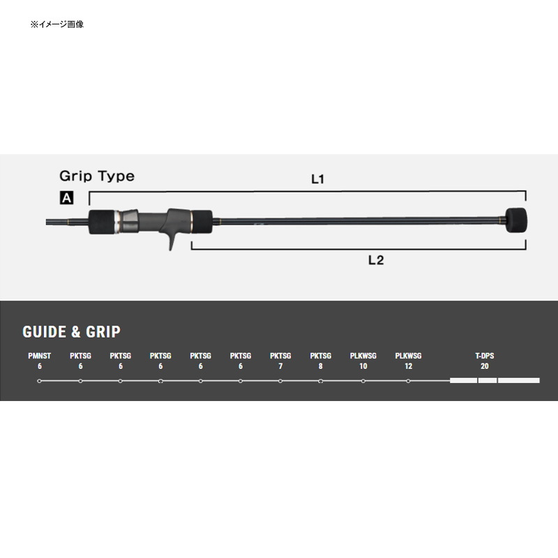 Slow Bump (SLOW BUMP) SSD Slow Jigging Rod 634 — фото 2