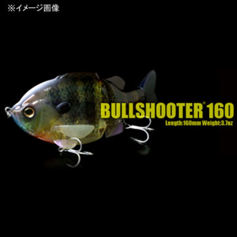 Bull Shooter 160SS — фото 2