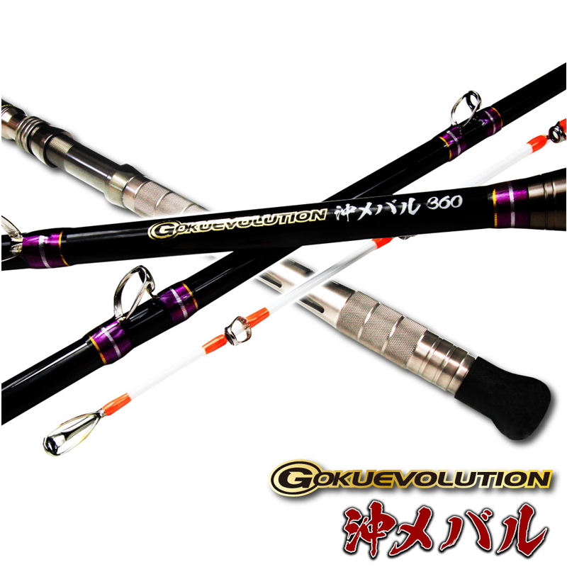 GokuEvolution Offshore Rockfish 360 (Spinning・3-Piece) — фото 12