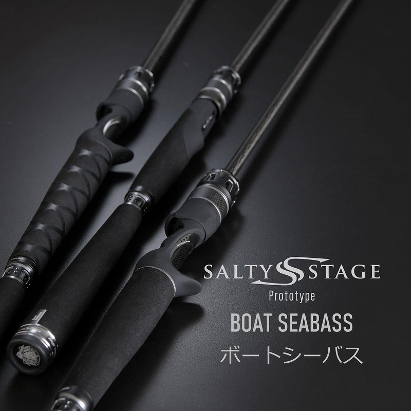 Saltist Stage Prototype Boat Seabass XBSS-702XH — фото 2