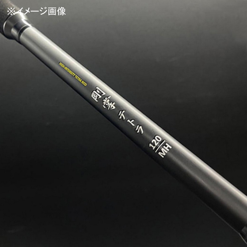 PG Gozan Tetra 90M (2-Piece) — фото 3
