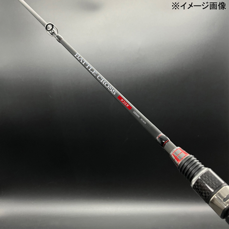 CB Battle Cross Tako Egi 165MH (Bait・2-Piece) — фото 3