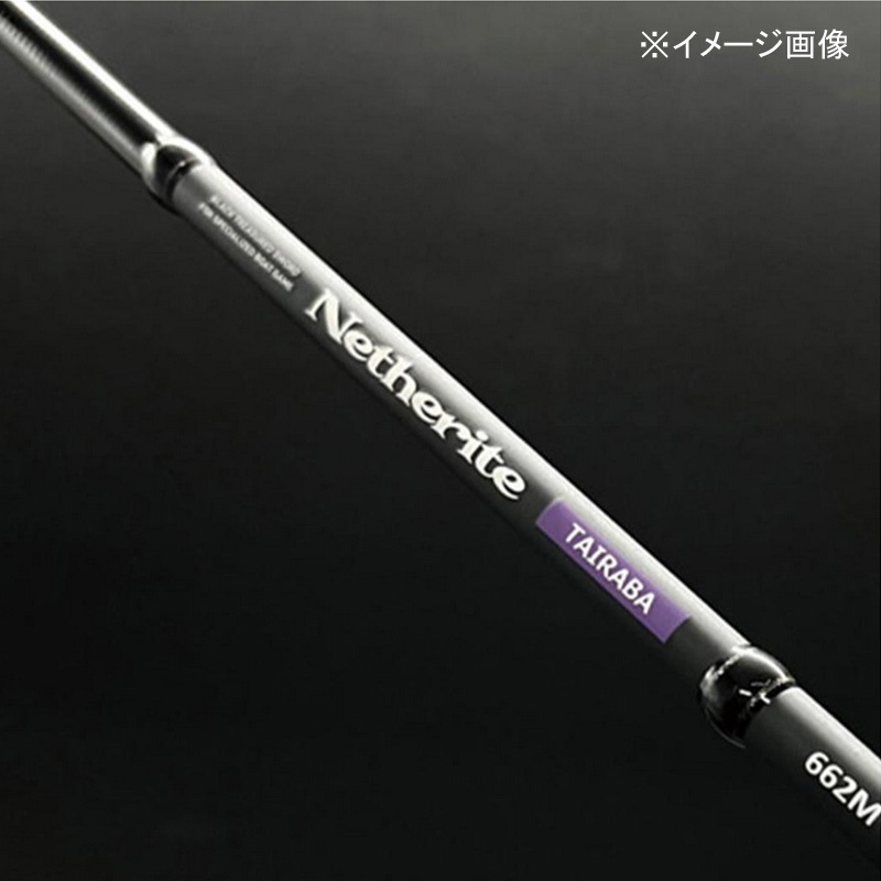 CB Netherlite Tairaba 662H (Baitcasting · 2-Piece) — фото 3