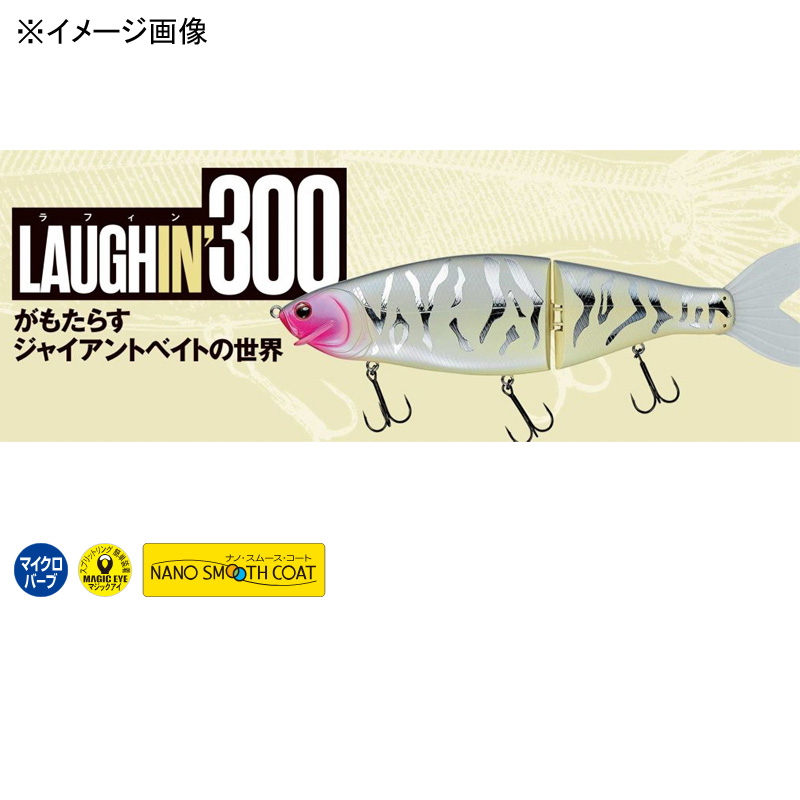 (Pre-order, releasing in October) Lagze Ruffin 300 — фото 2