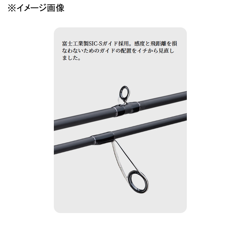 Black Porgy 5G BP5B-782ML (Bait・2-piece) — фото 8