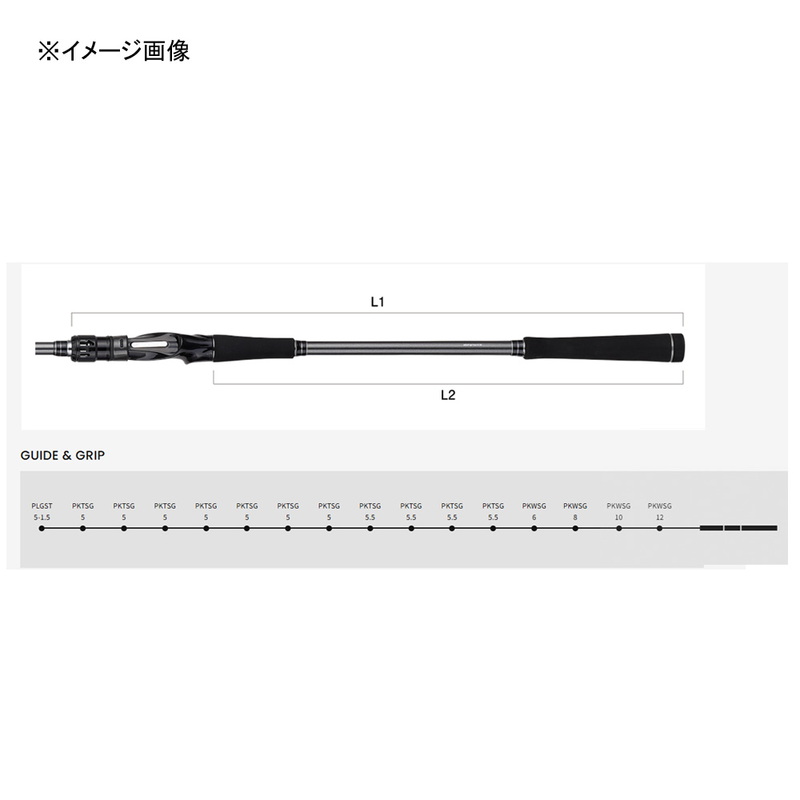 kaijin Kansai Regional Tenya Madai C240H Rod Boat Rod Hitotsu Tenya Kaijin — фото 3