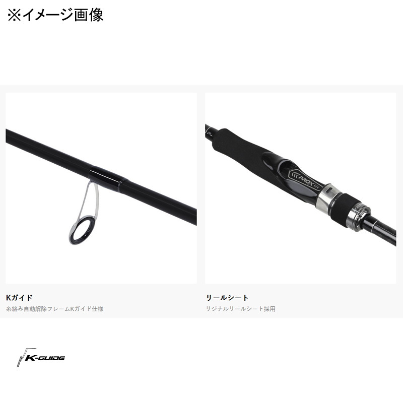 Eginger Black Air K 80ML (Spinning・2-Piece) — фото 2