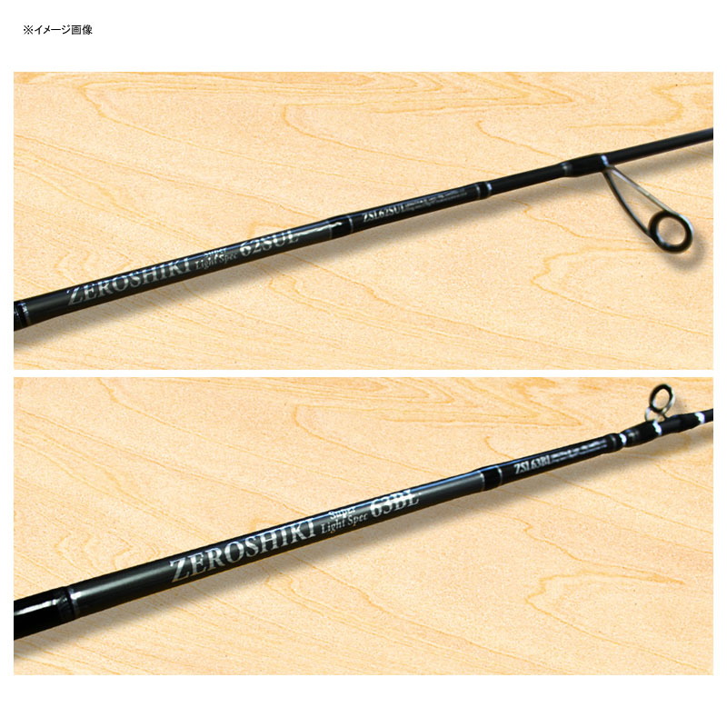 Zero Shiki Super Light Spec ZSL-B611UL (Bait · 2-Piece) — фото 2