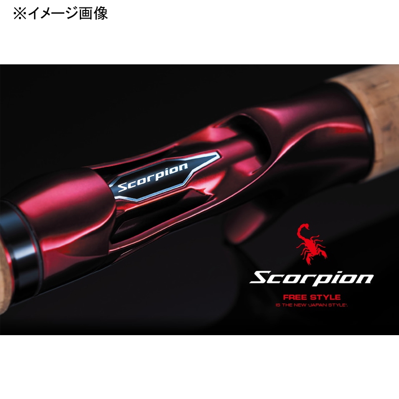Scorpion 15102R-2 (Bait · 2-Piece) — фото 6
