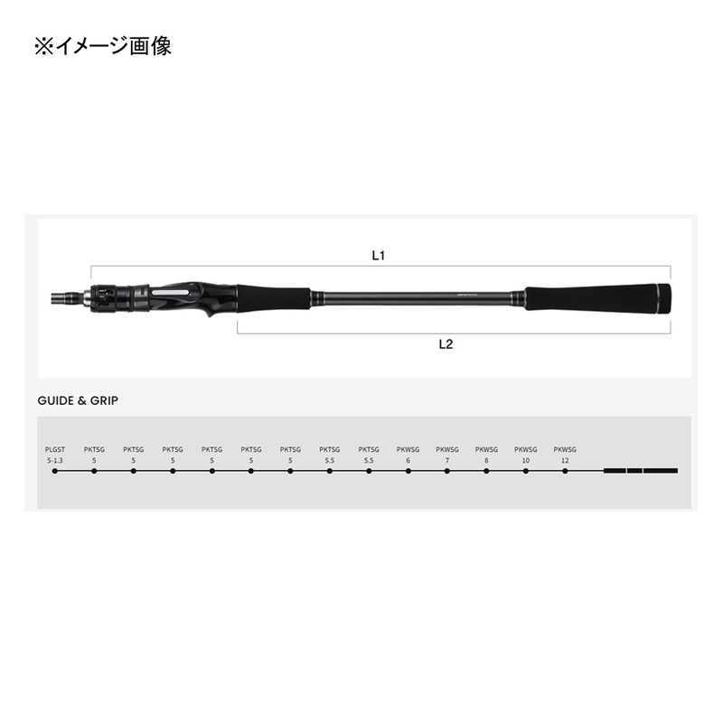 kaijin Kansai Regional Puffer 180H Rod Boat Rod Kaijin — фото 3