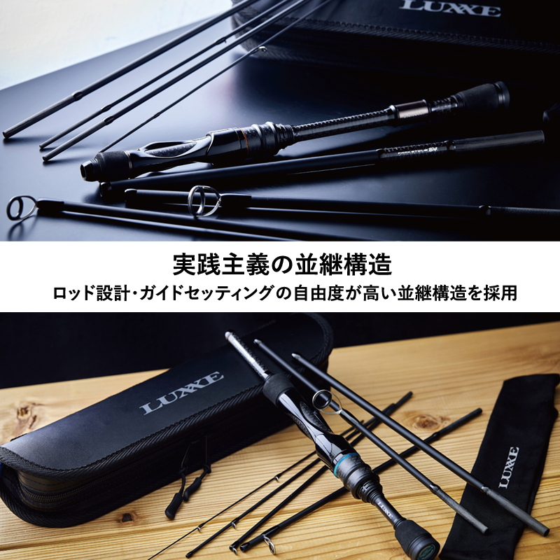 Lagze Pack Style B4 B610M (Bait · 7-Piece) — фото 4