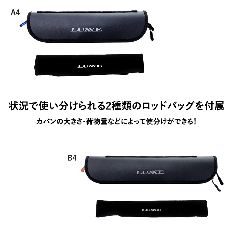 Lagze Pack Style B4 B610M (Bait · 7-Piece) — фото 5