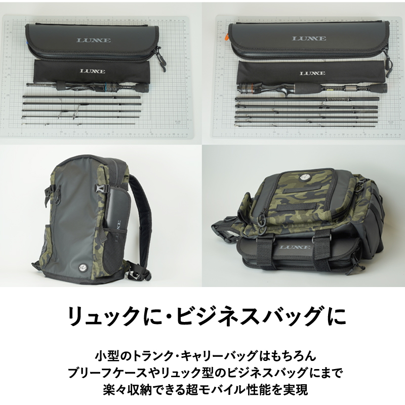 Lagze Pack Style B4 B610M (Bait · 7-Piece) — фото 3
