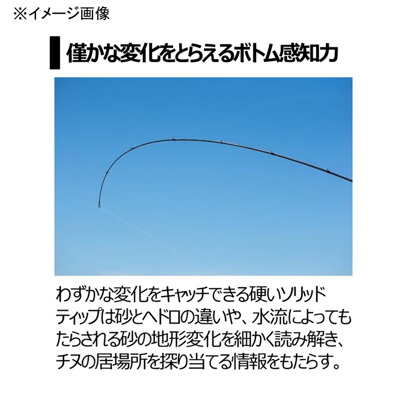 SILVER WOLF MX 76ML-S・Q (Spinning · 2-Piece) — фото 5