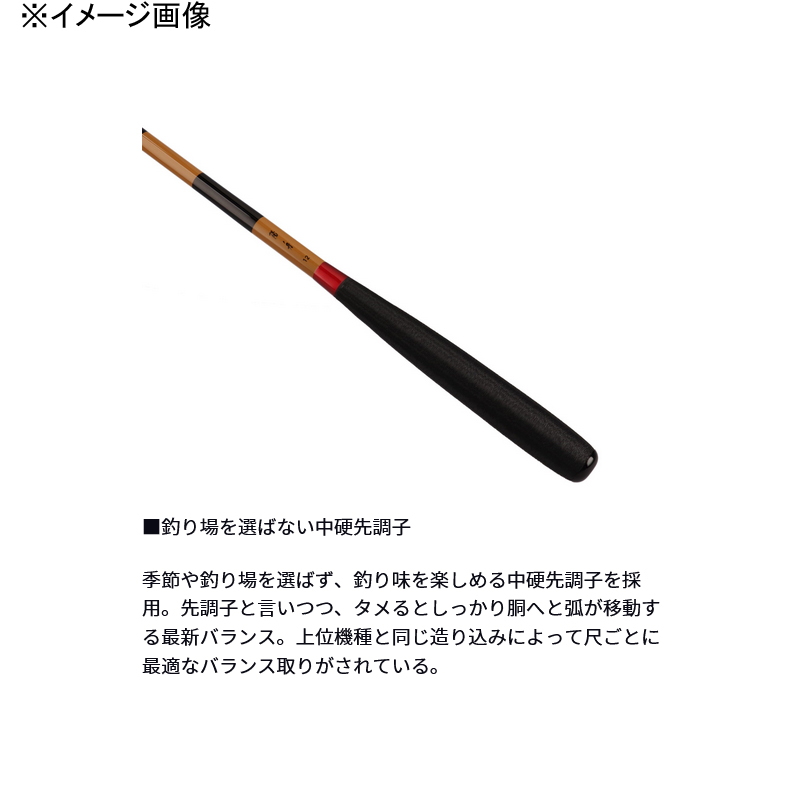Youshu 12・W (4-piece) — фото 2