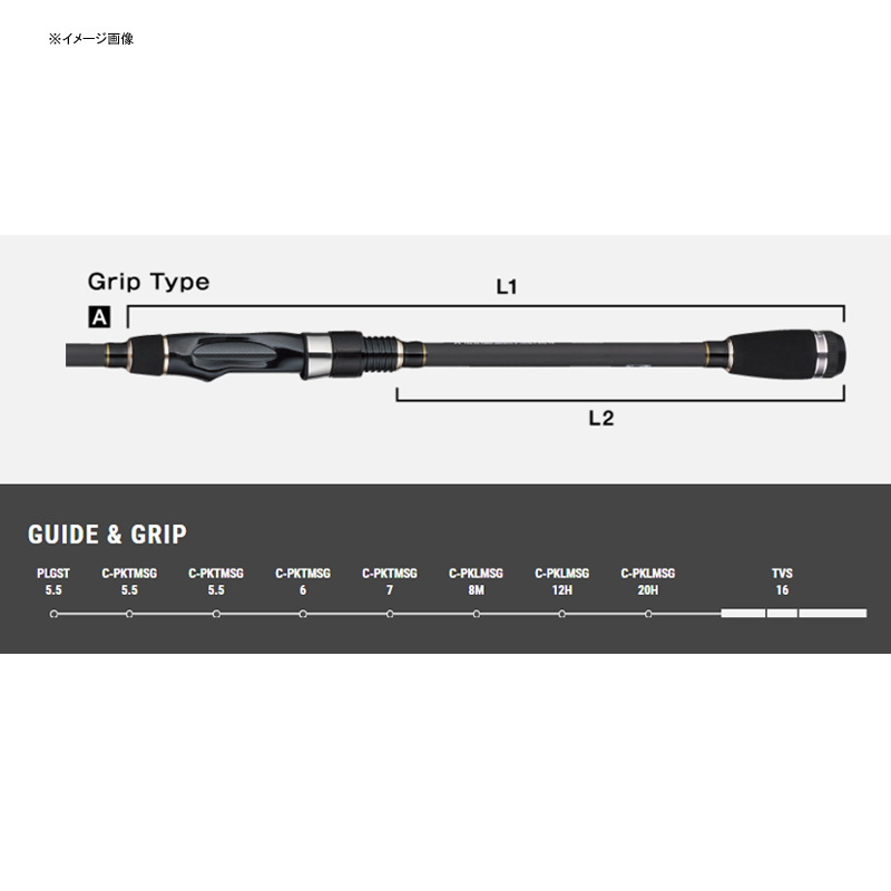 OUTBACK BEYOND Mobile Rod Telescopic Rod — фото 2