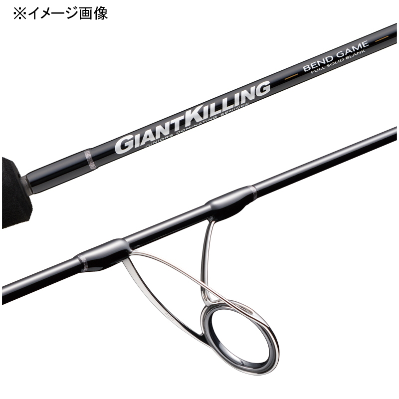 Giant Killing Bend Game Jigging Model GKBG-S60/5 — фото 5