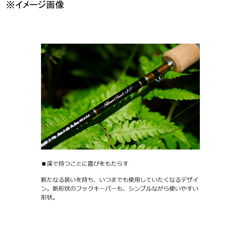 Silver Creek Trad 46ULB (Bait・2-Piece) — фото 4
