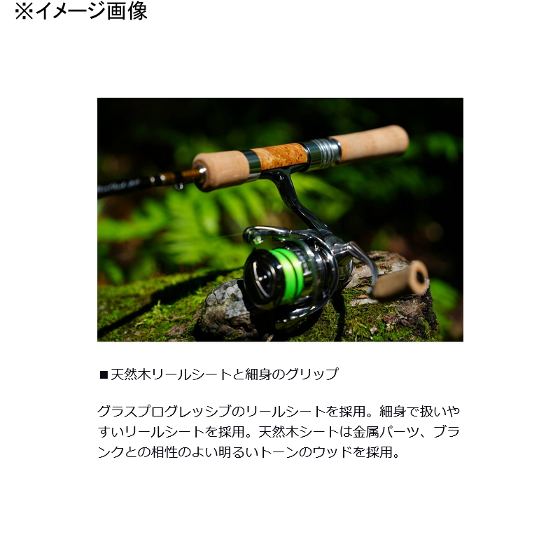Silver Creek Trad 46ULB (Bait・2-Piece) — фото 5