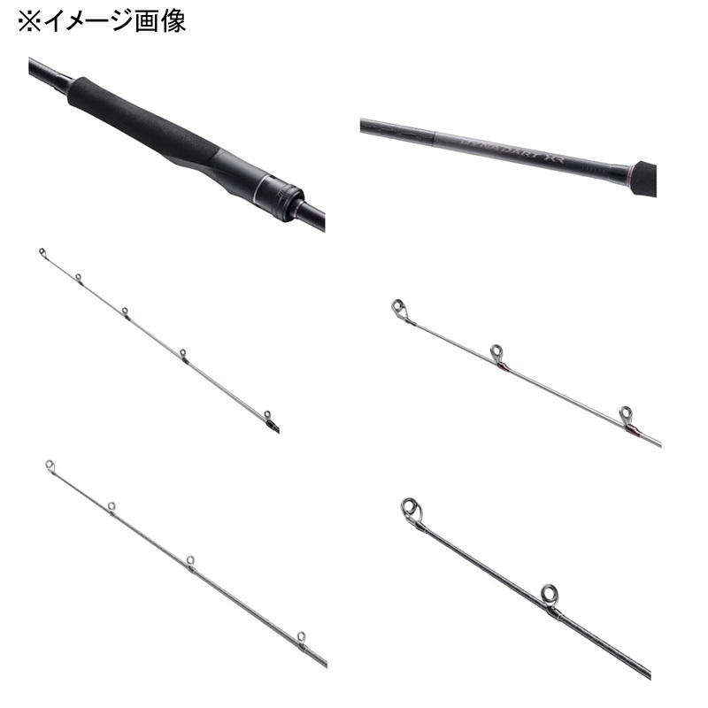 Dyna Dart XR S70L-S (Spinning, 2-Piece) — фото 4