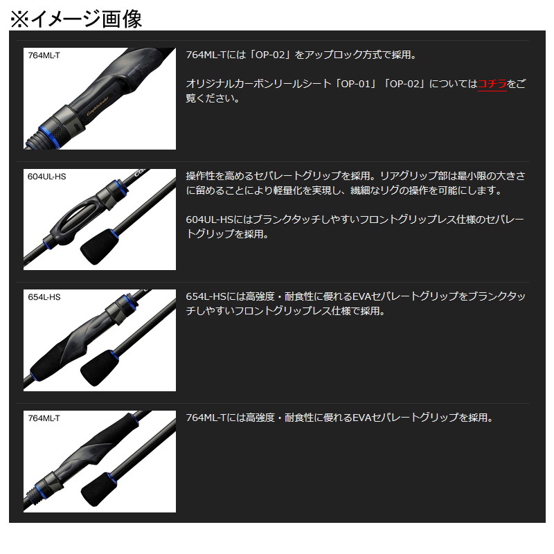 (Reservation Fall-Winter Release) COMPATTO UX GCOMUS-764ML-T — фото 3