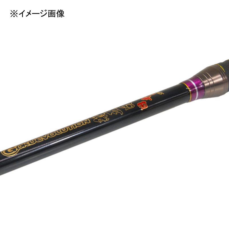 Gokuevolution Funagome Japan Sea Spec 360 (3-Piece) — фото 10