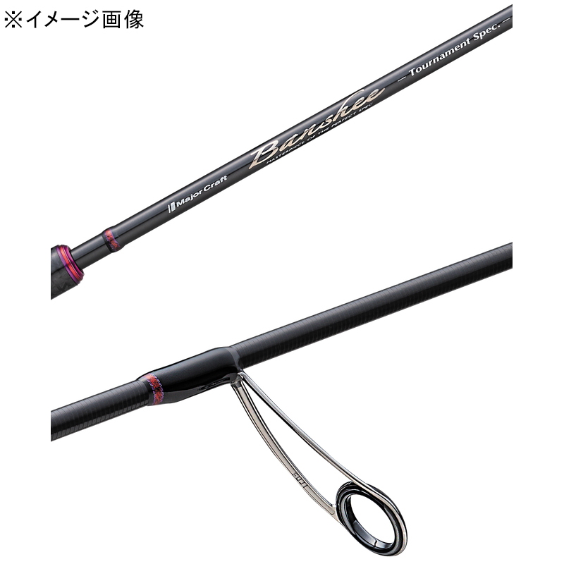 Banshee BTSS-S502UL (Spinning・2-Piece) — фото 3