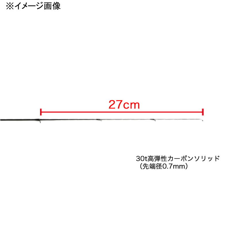 Crister 57 ANY (Spinning・2-Piece) — фото 6