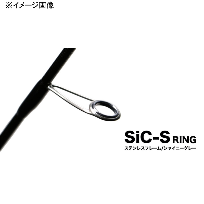 Crister 57 ANY (Spinning・2-Piece) — фото 2