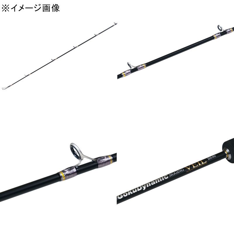 Gokudynamic Jigging Bail B605 (Bait/One-Piece) — фото 10