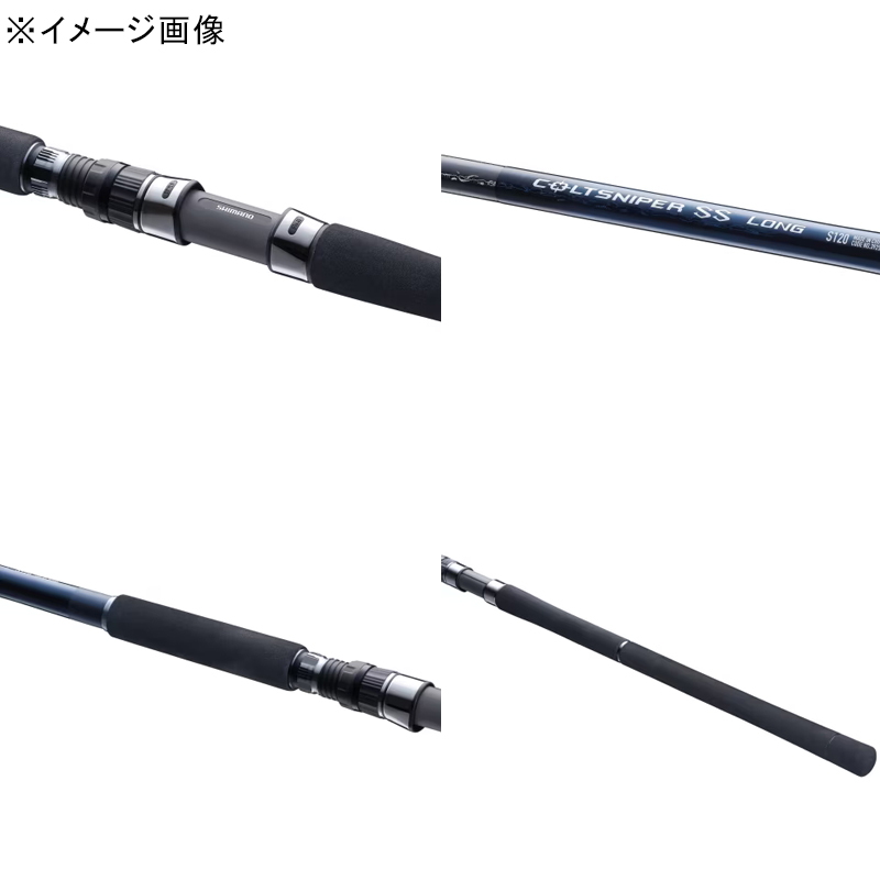 25 Colt Sniper SS Long S120 (3-Piece) — фото 2