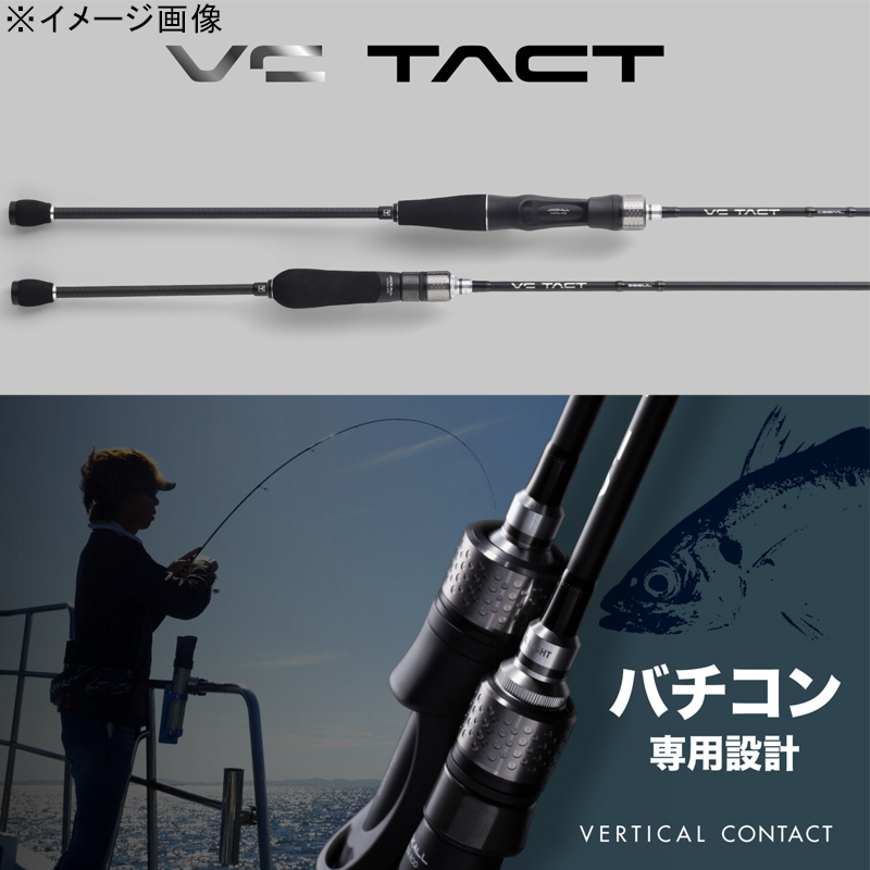 VC TACT VT-C66ML (Bait/2-Piece) — фото 2
