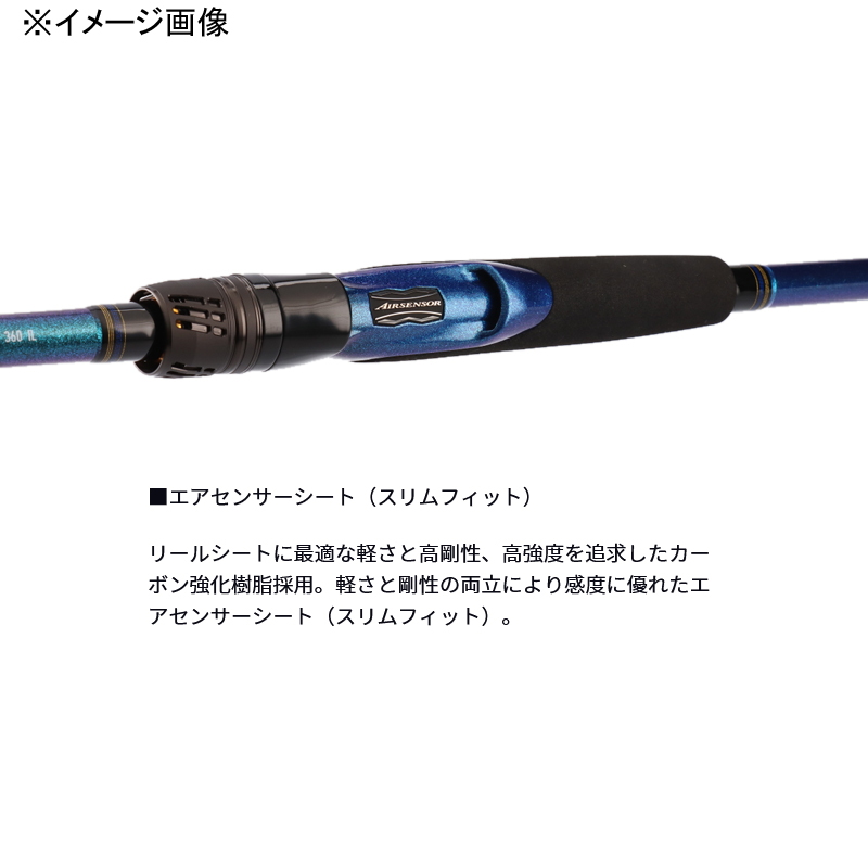 Setouchi Mebaru SP 300IL・K (3-Piece) — фото 4