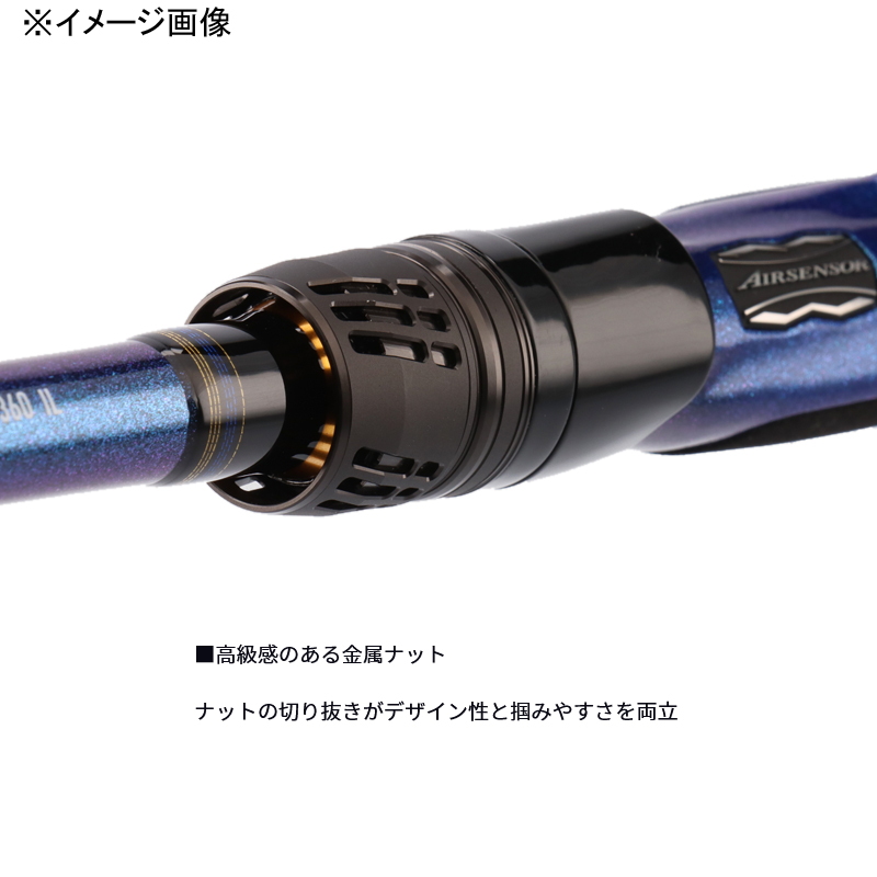 Setouchi Mebaru SP 300IL・K (3-Piece) — фото 5