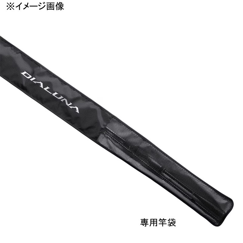 23 Dialuna B80XH (Bait・2-piece) — фото 15