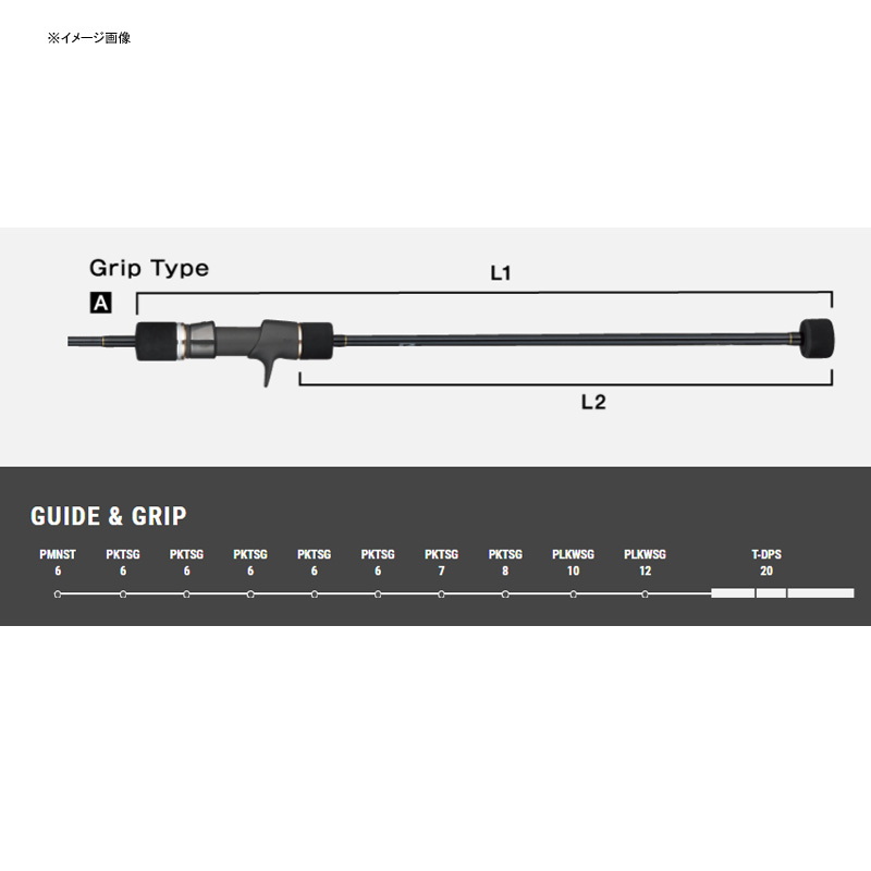 SLOW BUMP SSD Slow Jigging Rod 638 — фото 2