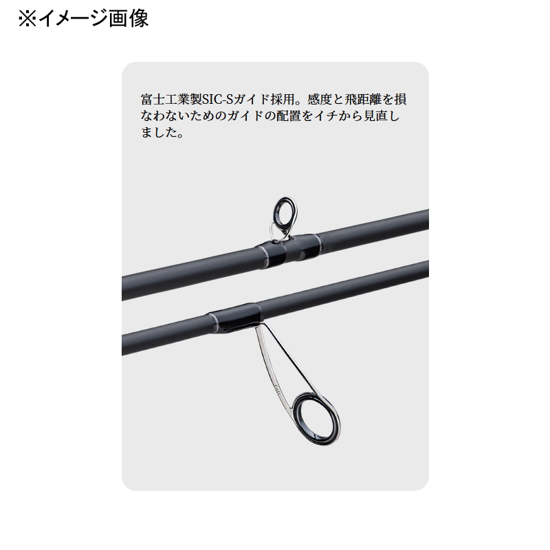 Black Porgy 5G BP5B-S782ML (Bait・2-piece) — фото 6