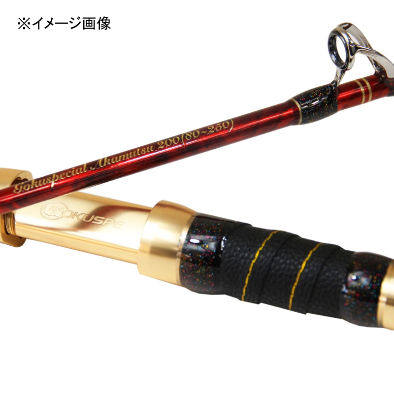 Gokuspecial Akamutsu 200 (2-piece) — фото 8