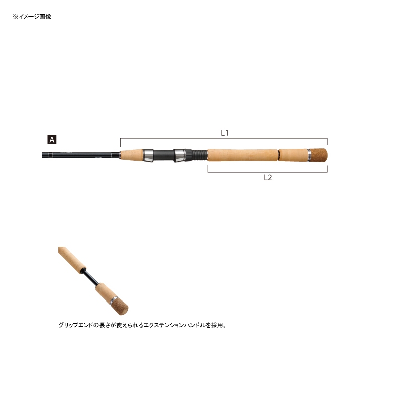 PADDLERNA Kayak / SUP / Canoe Lure Rod S56/59L — фото 3