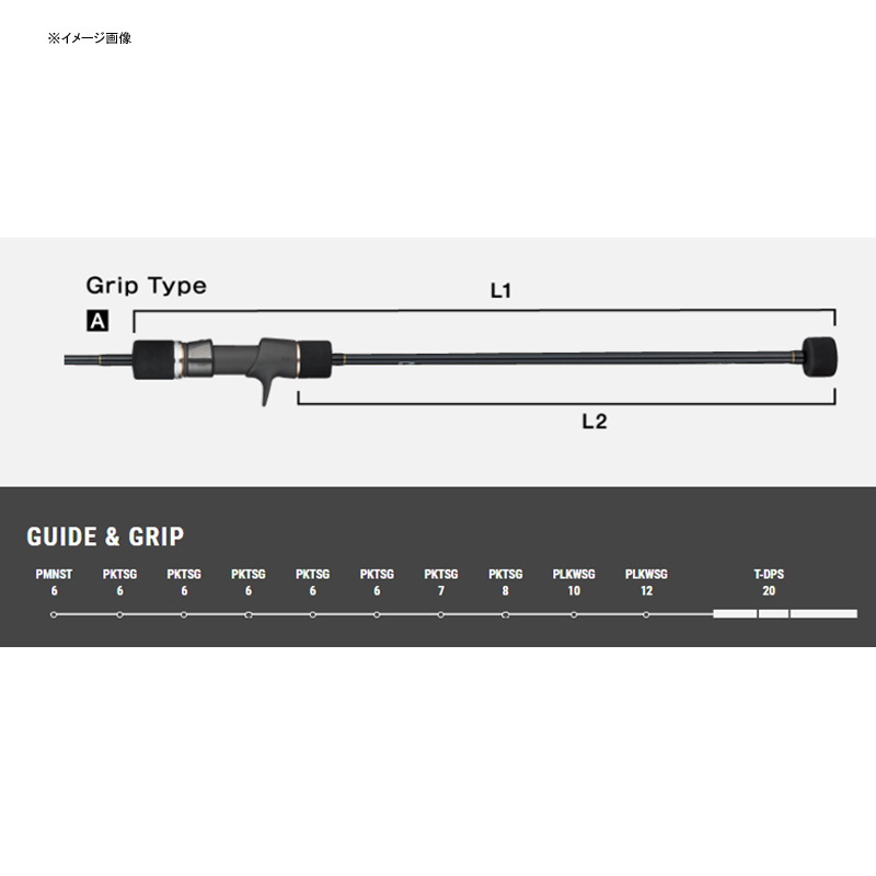 Slow Bump SSD Slow Jigging Rod 633 — фото 2