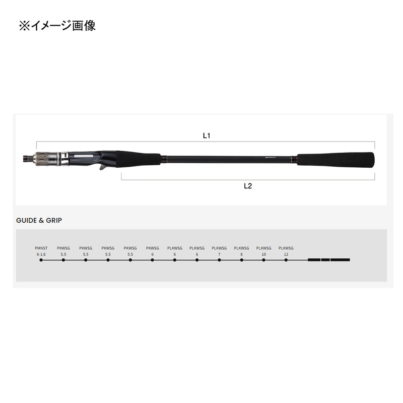 Alfa Sonic Egi Tako 163 Rod Boat Rod Boat Octopus Egi Octopus — фото 3