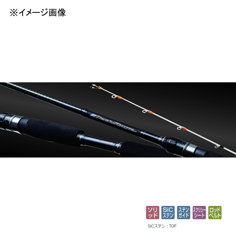Deck Stage Madai Tenya M250 (2-piece) — фото 2